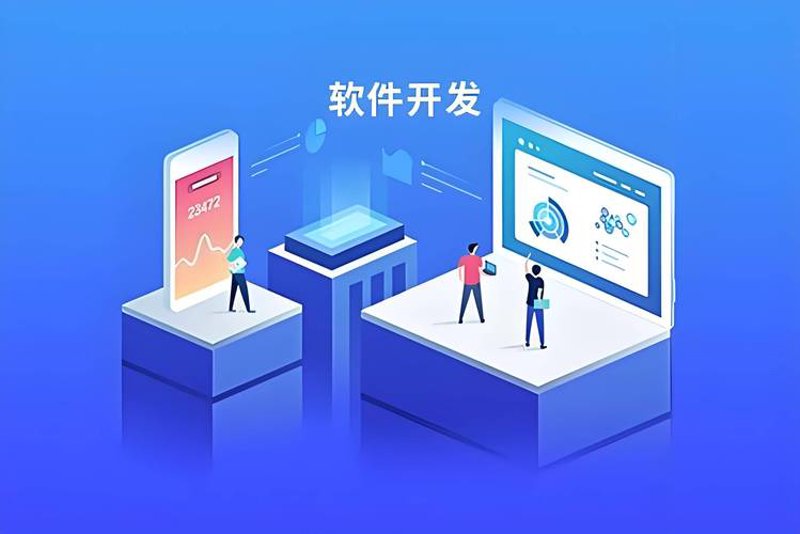 企业信息化:推动数字化转型的新趋势