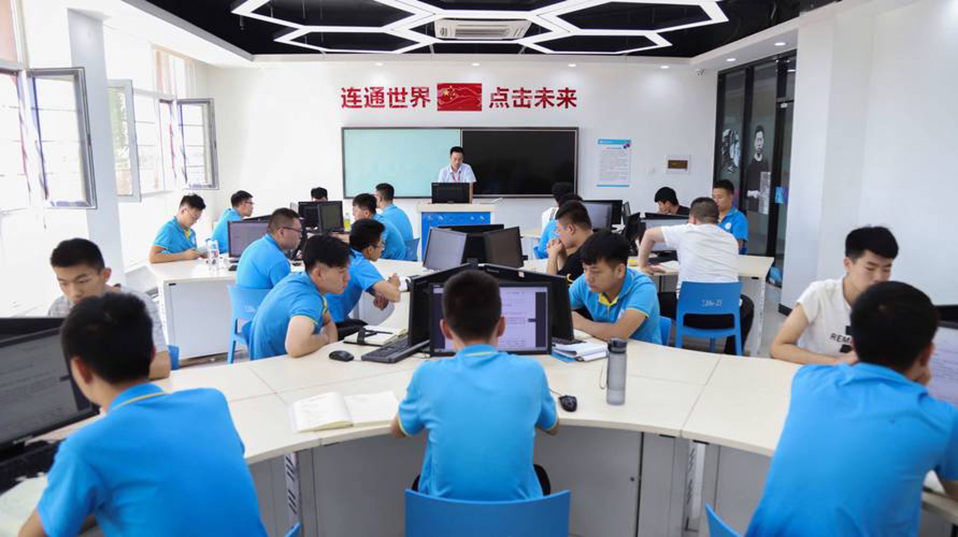 青春信息科技